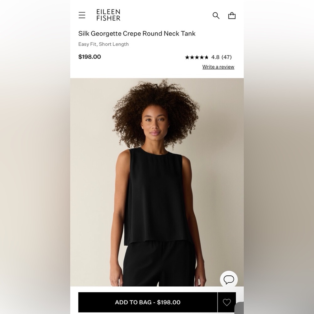 Eileen Fisher 100% silk brown round neck tank in women’s XXS (more like XS)